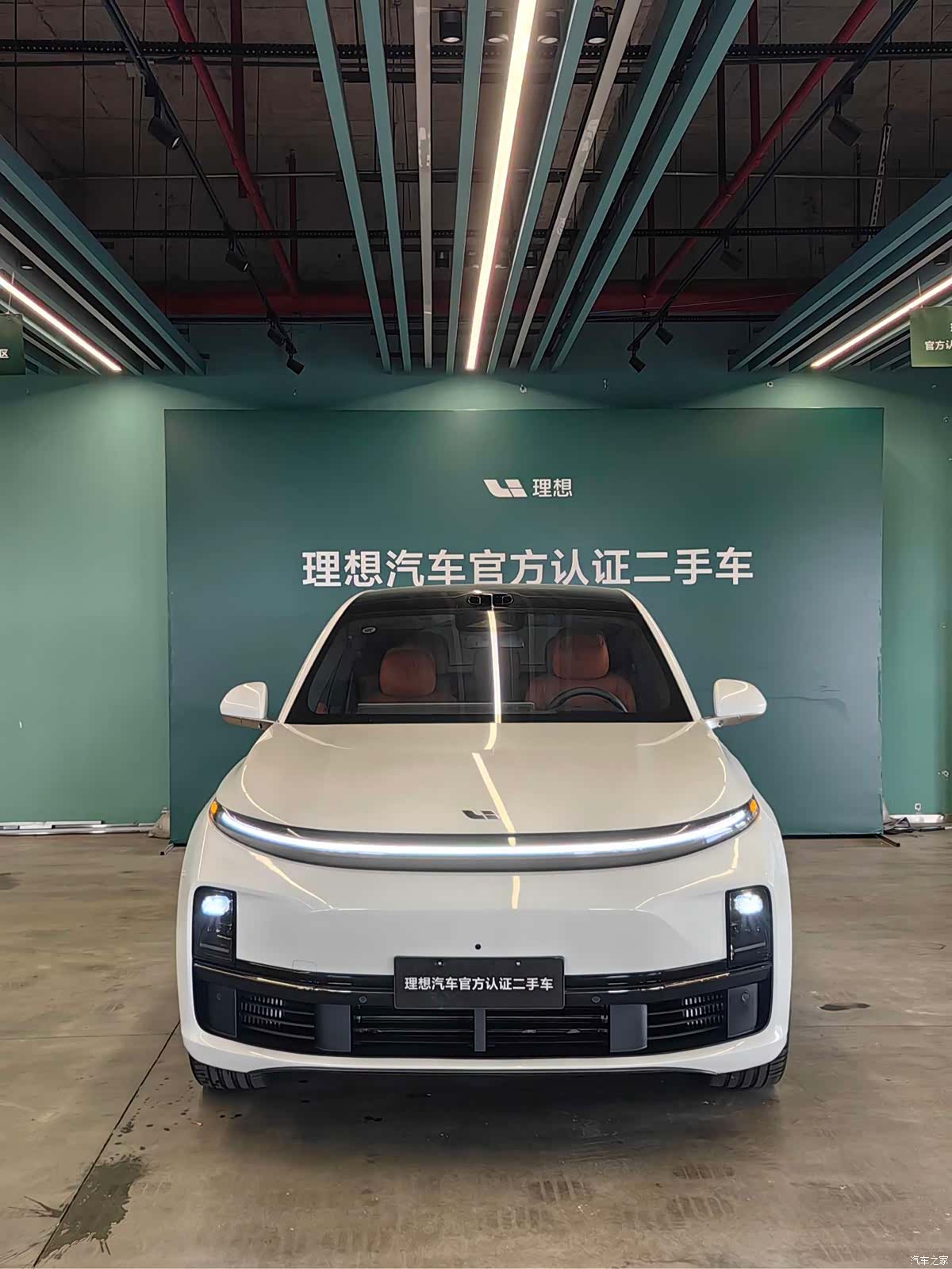 Li Auto L7, 2025 3