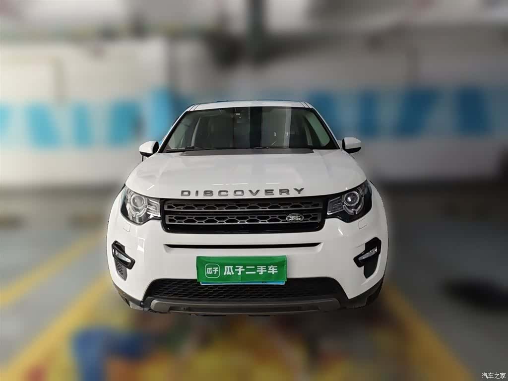 Land Rover Discovery, 2016 2