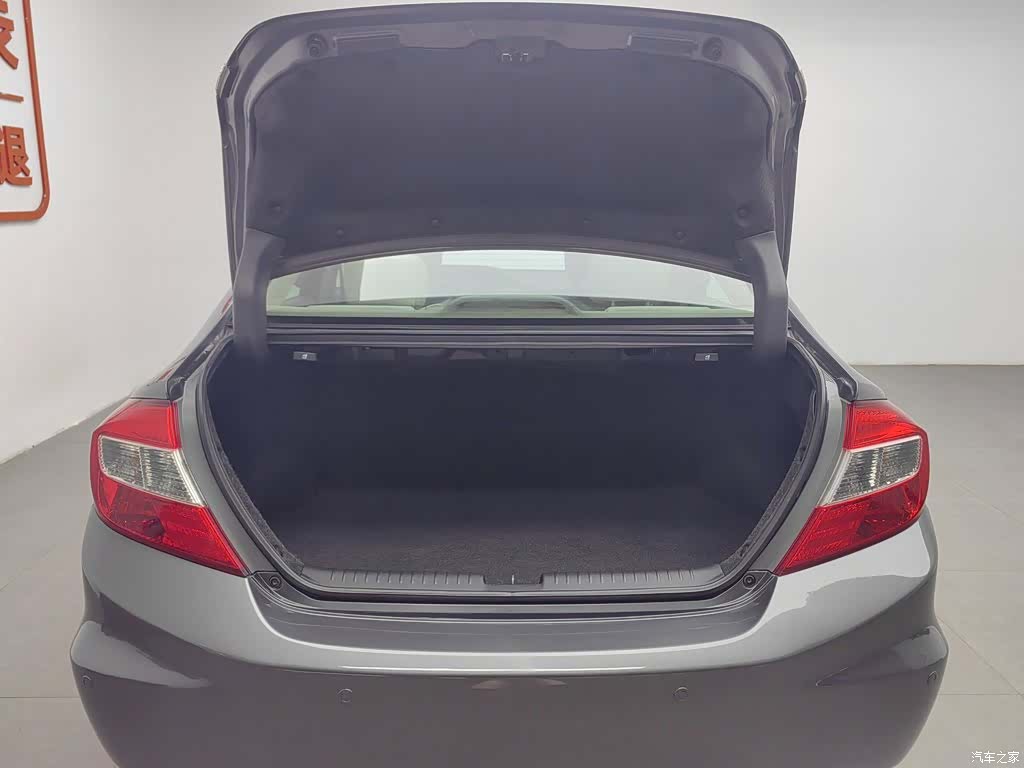 Honda Civic, 2012 16