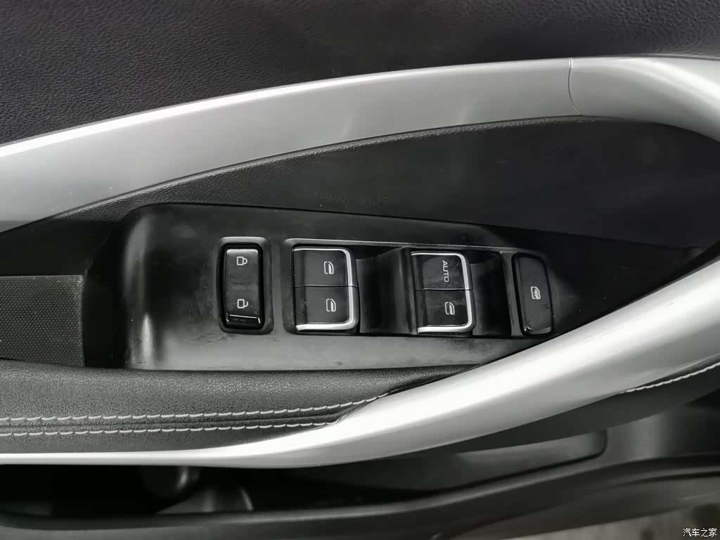 Wuling 530, 2021 9