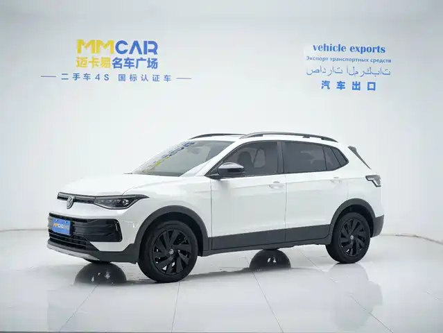 Volkswagen Tharu 2026 — купить из Китая под заказ