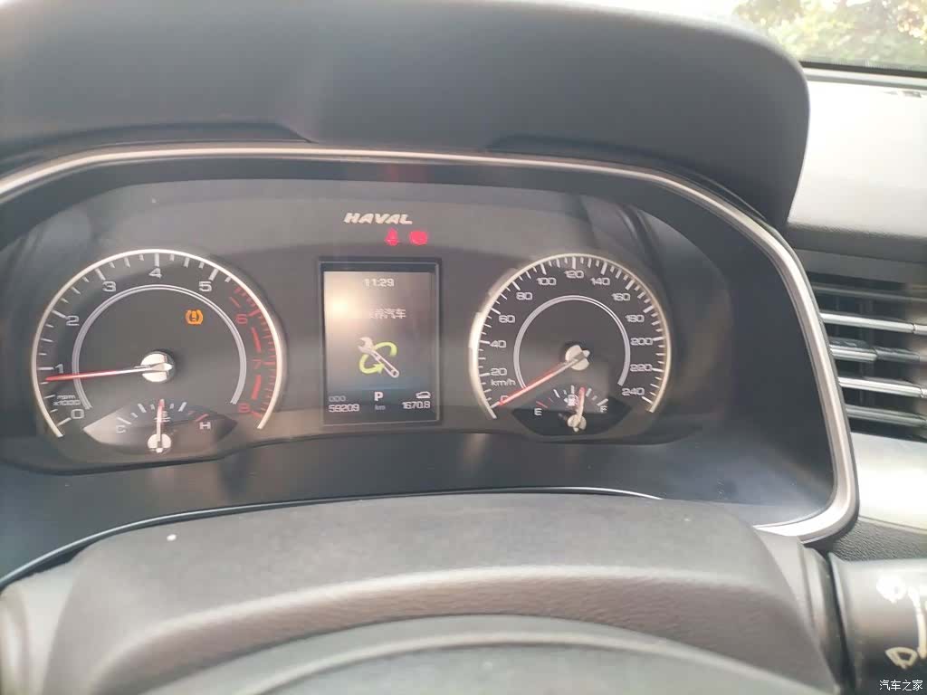 Haval H6, 2018 8