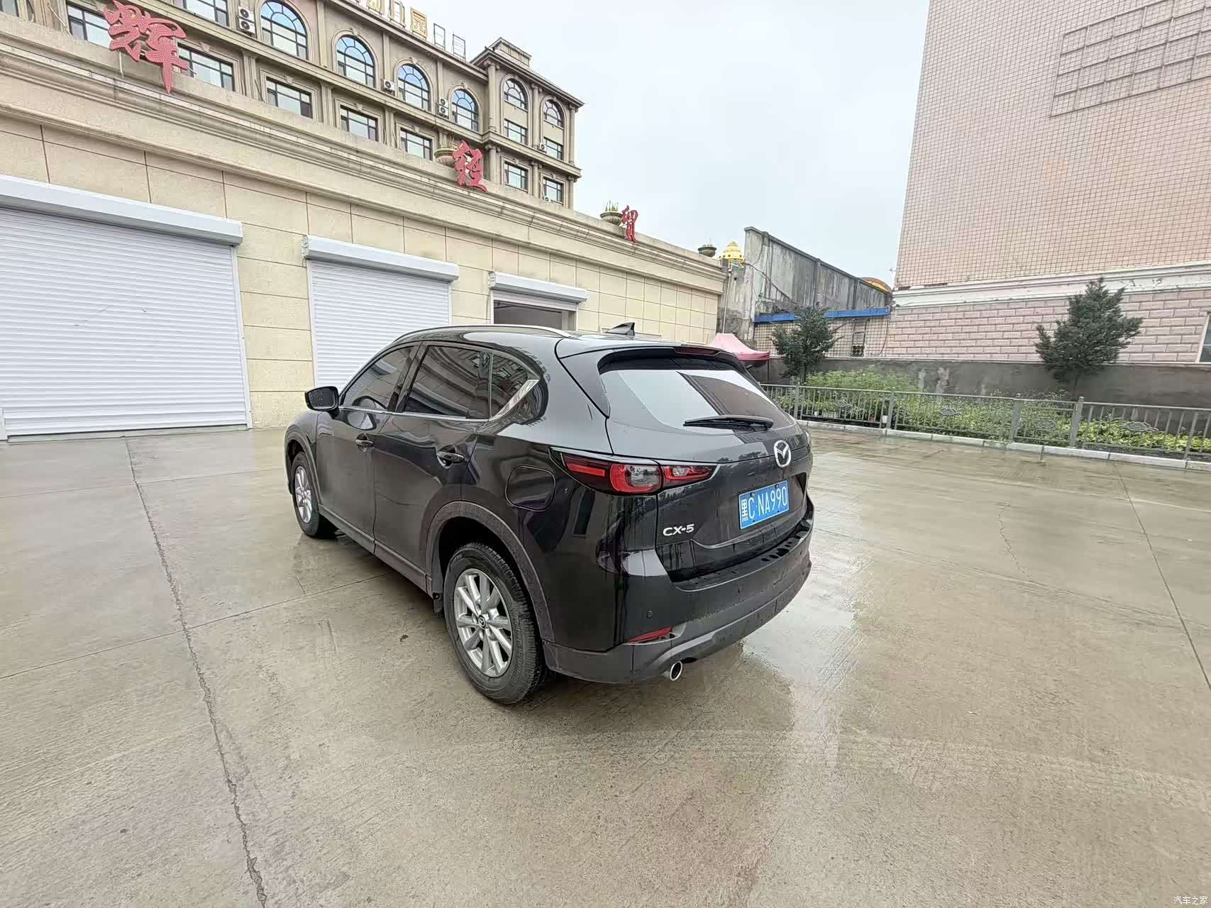 Mazda CX-5, 2023 7
