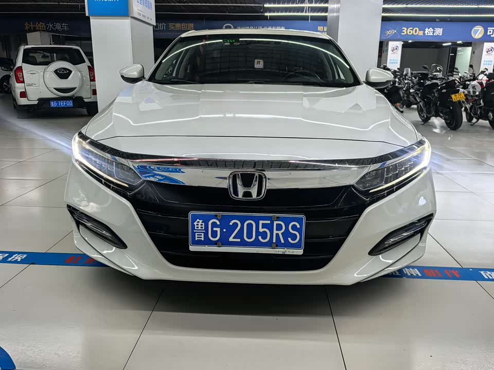 Shandong Weifang Car