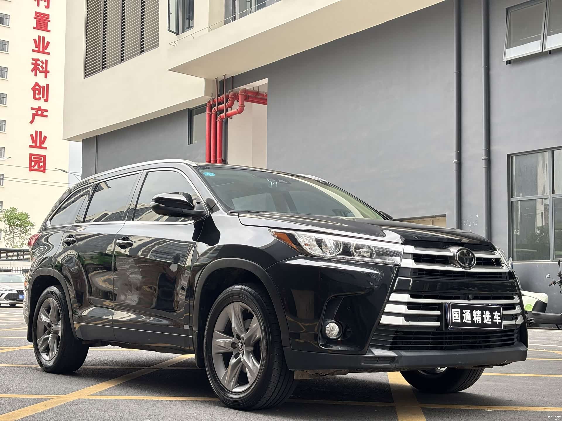 Toyota Highlander, 2019 3