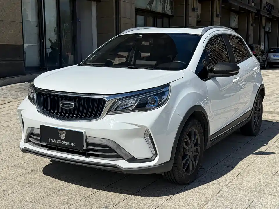 Geely Vision X3
