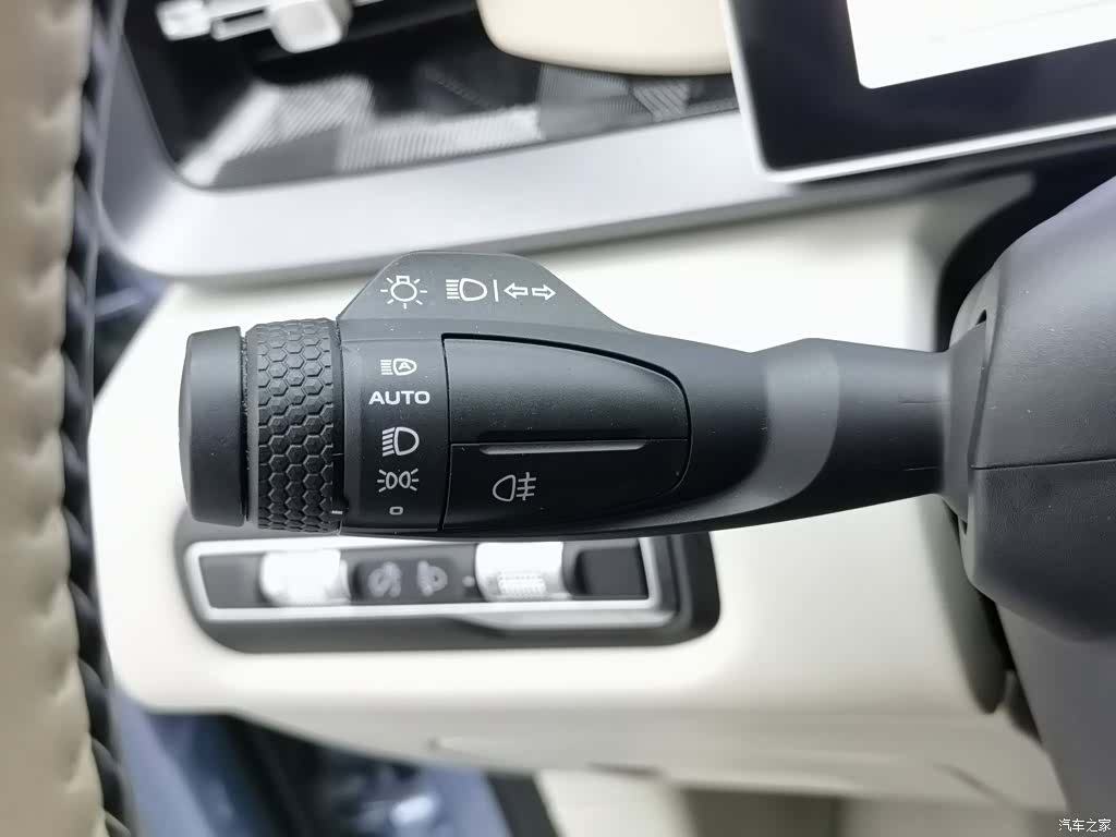 Geely Icon, 2023 21