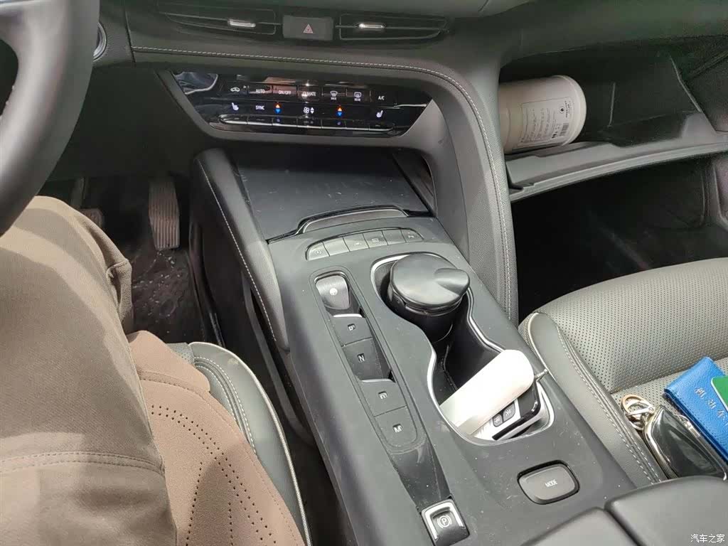 Buick Envision Plus, 2022 15