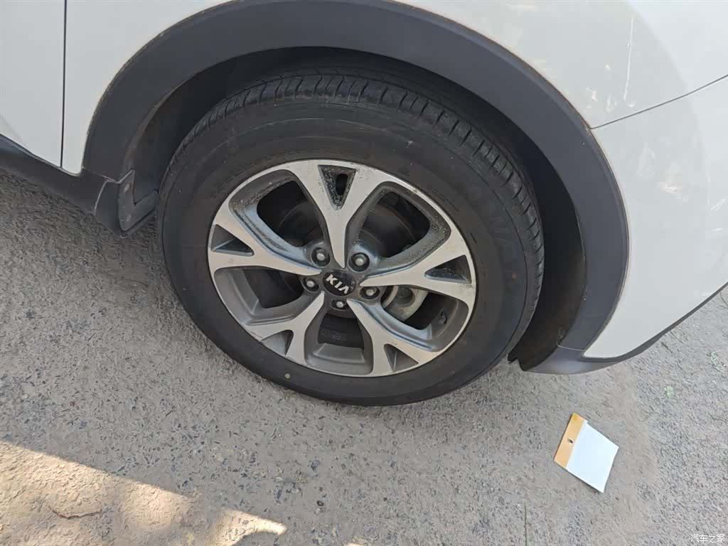 Kia KX3, 2015 26