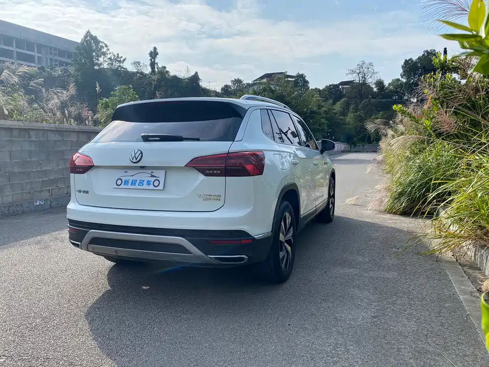 Volkswagen Tanyue