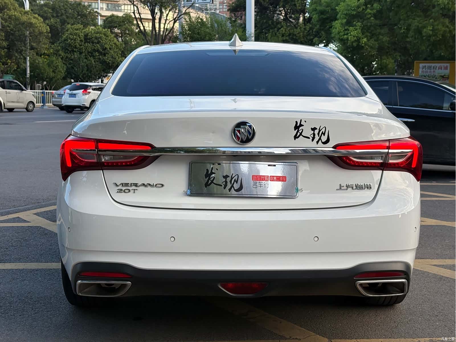 Buick Verano, 2020 10
