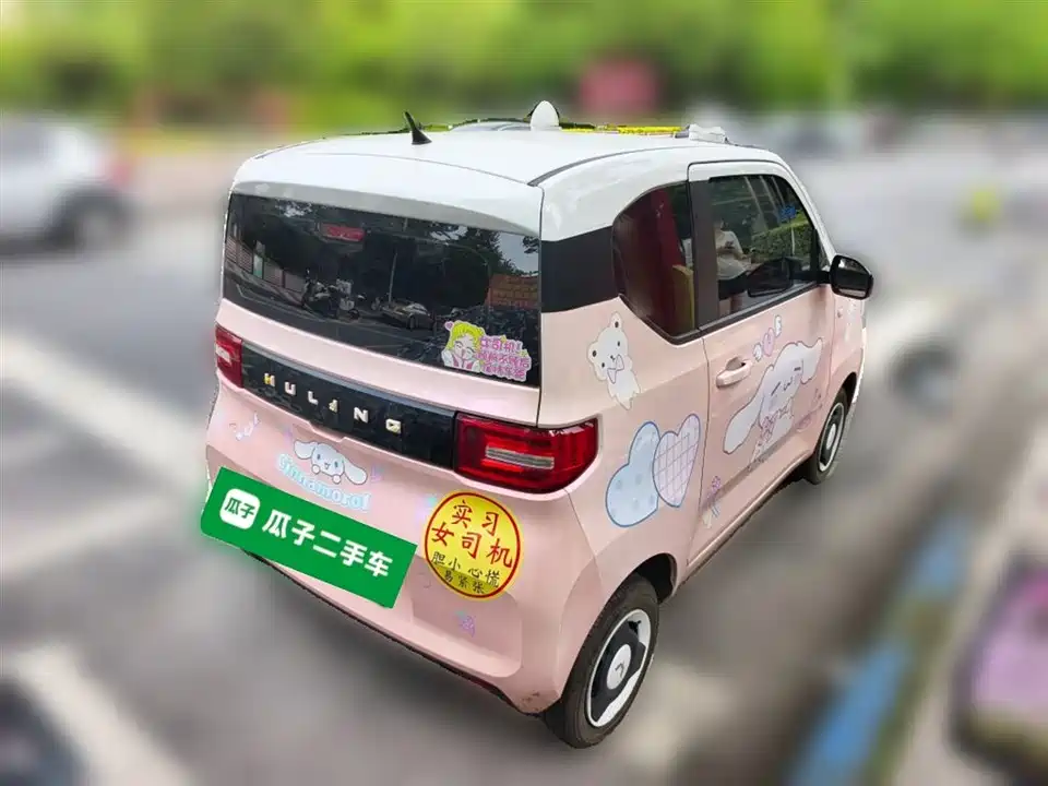 Wuling Hongguang MINIEV