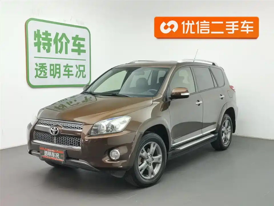 Toyota RAV4 Rongfang Toyota RAV4 Rongfang
