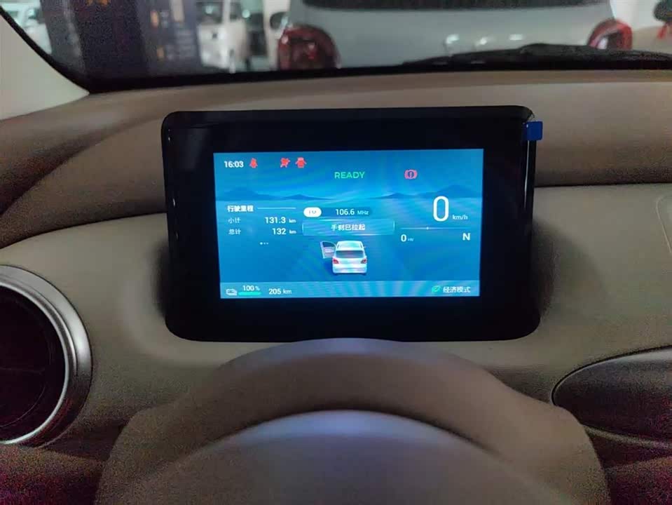 Wuling Hongguang MINIEV