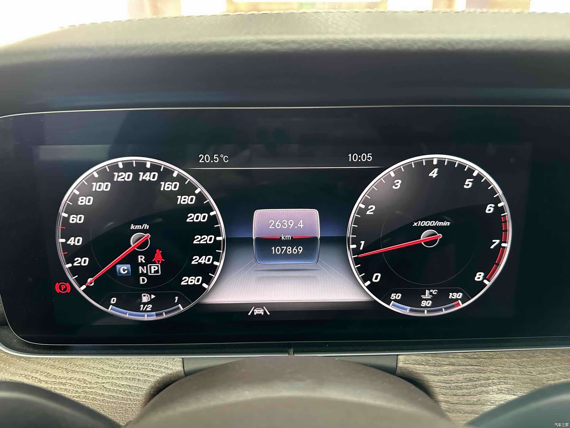 Mercedes-Benz E-Class, 2017 12