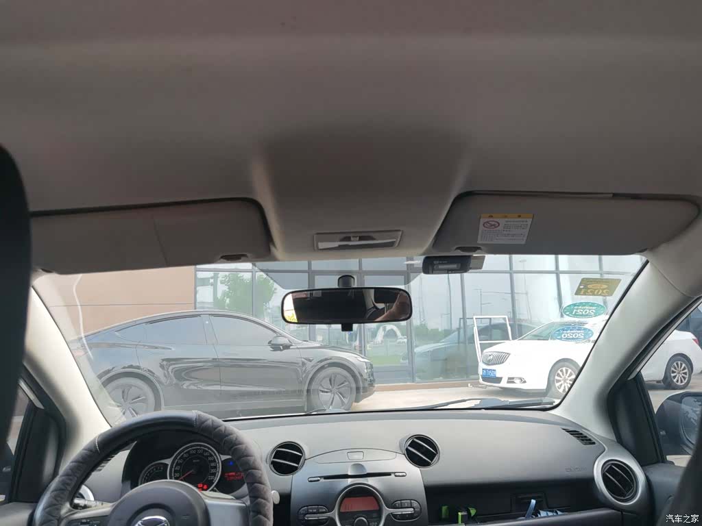 Mazda 2, 2014 16