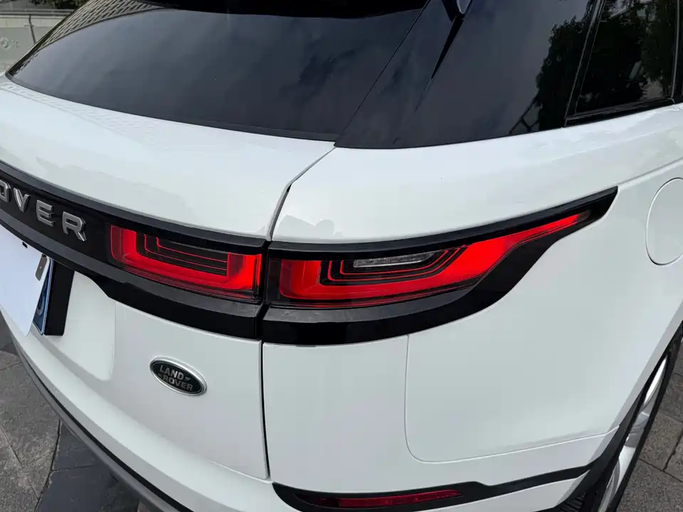 Land Rover Range Rover Star Pulse