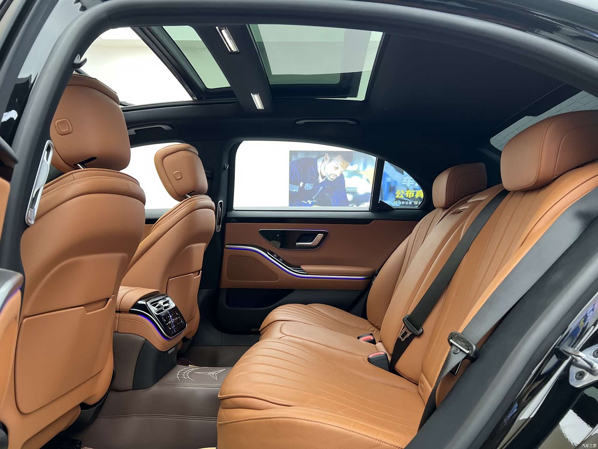 Mercedes-Benz S-Class, 2023 6