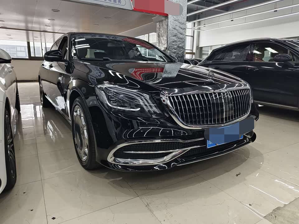 Mercedes-Benz Maybach S-class