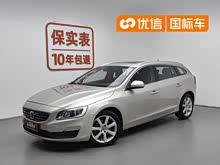 �ֶ���V60 2017�� T4 ���а� ��V