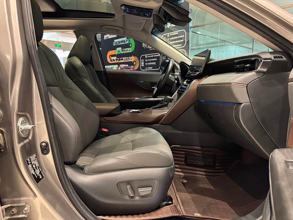 Toyota Ling Fang HARRIER