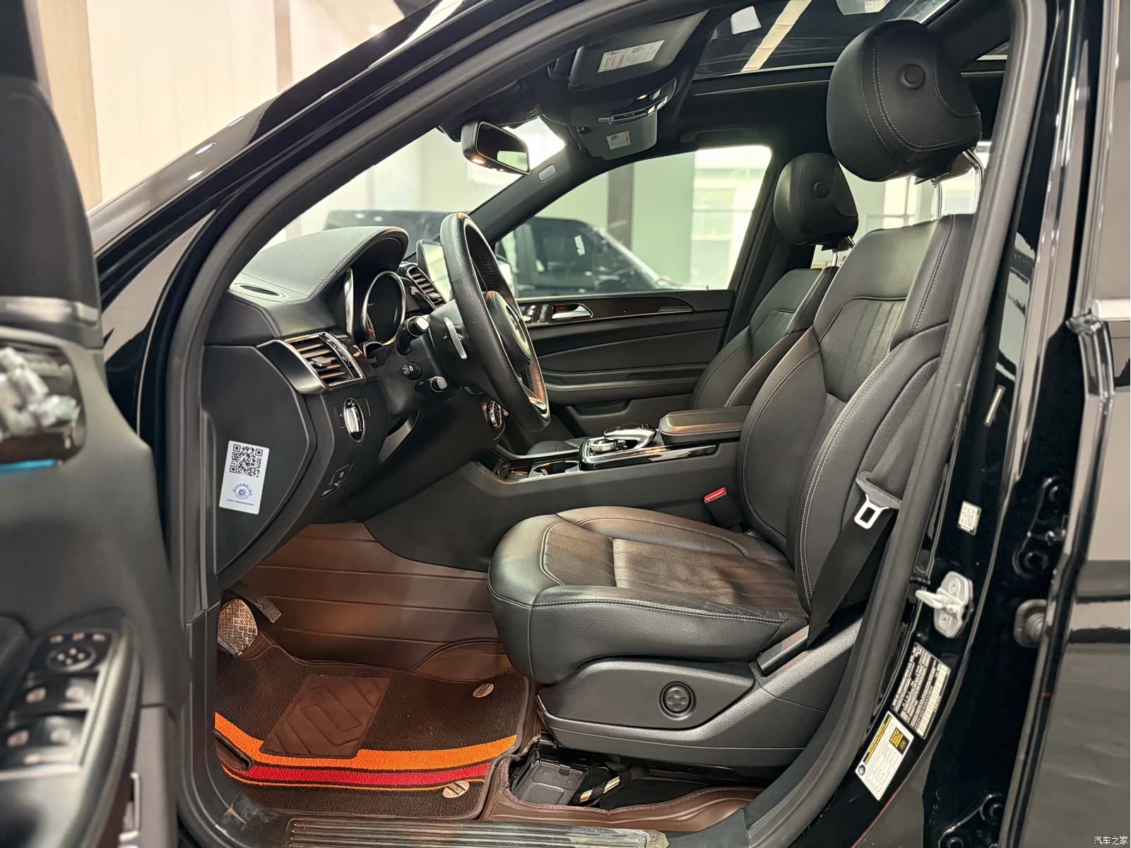Mercedes-Benz GLS, 2017 14