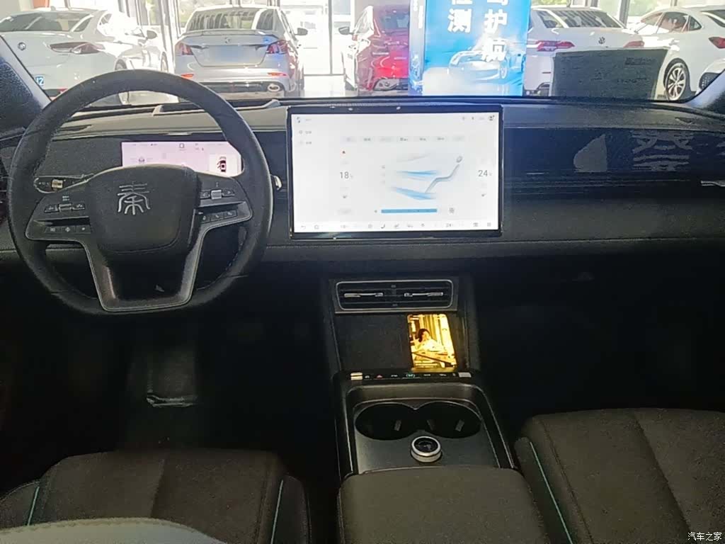 BYD Qin, 2025 10