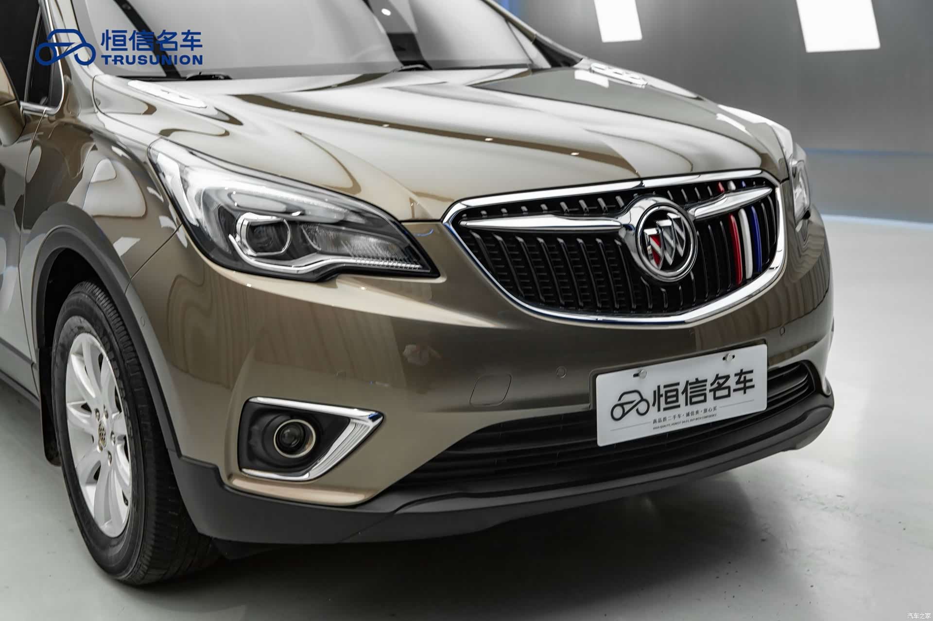 Buick Envision Plus, 2019 8