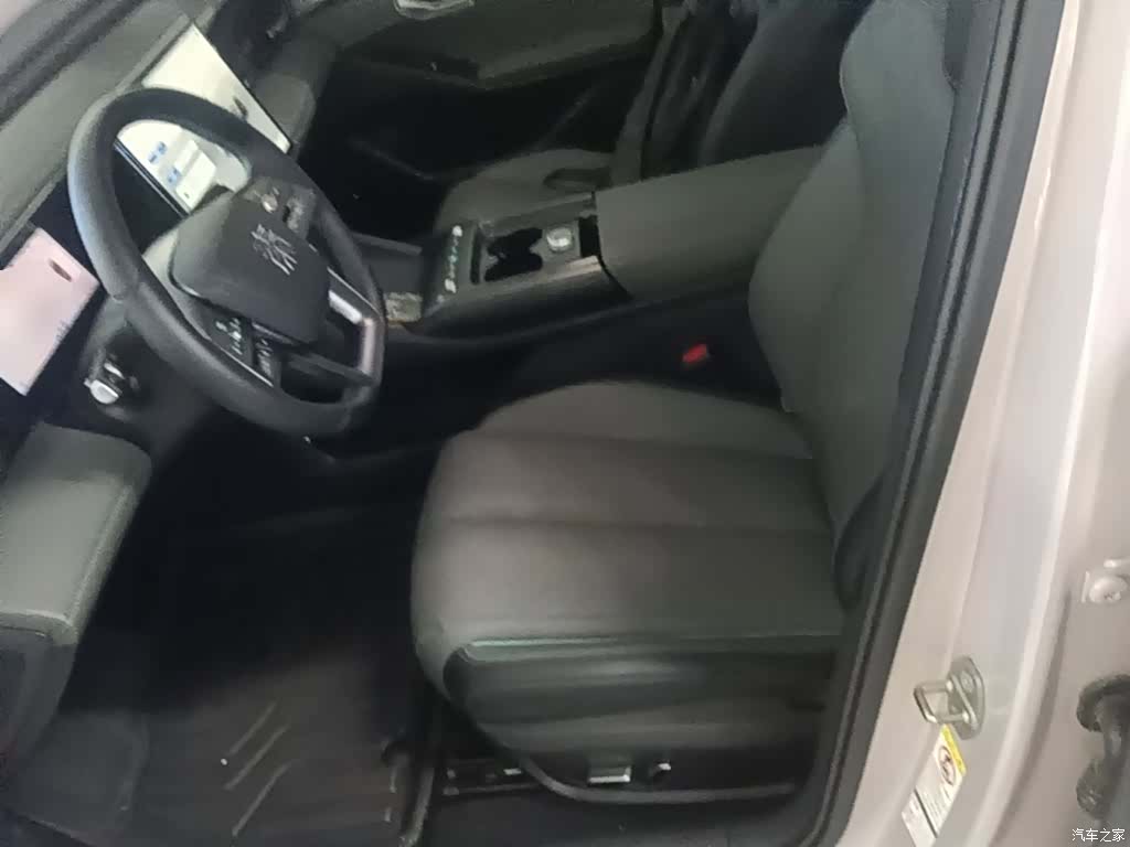 BYD Qin, 2025 15