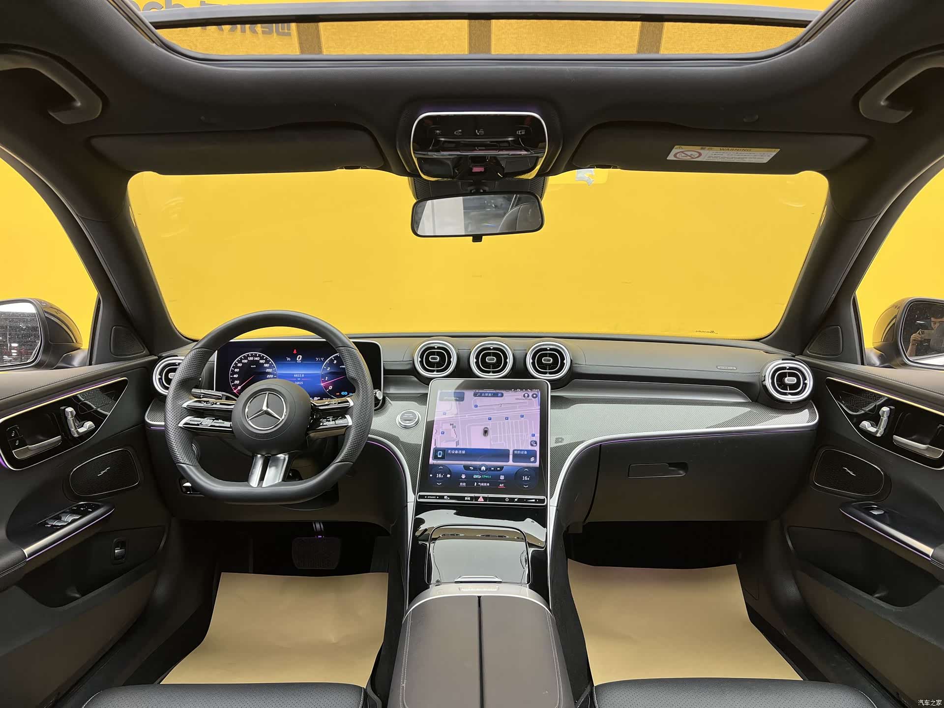Mercedes-Benz C-Class, 2022 14