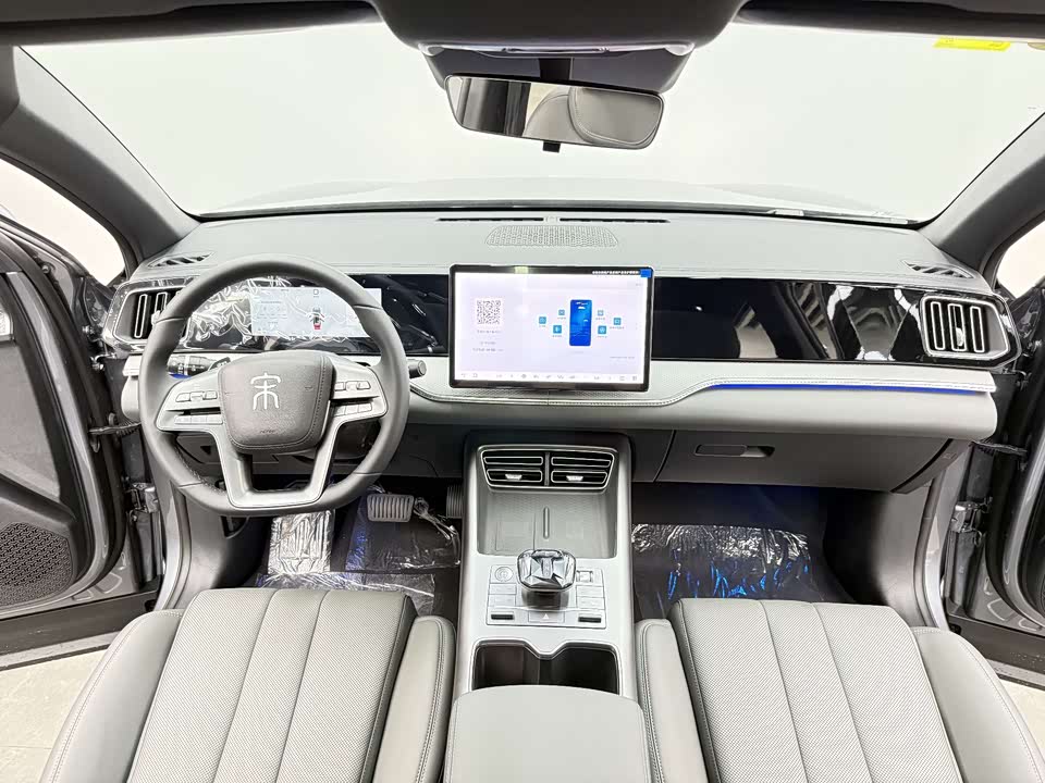 BYD Songjiang BYD Songjiang