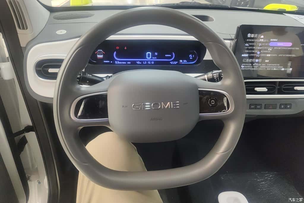 Geely Panda, 2026 15
