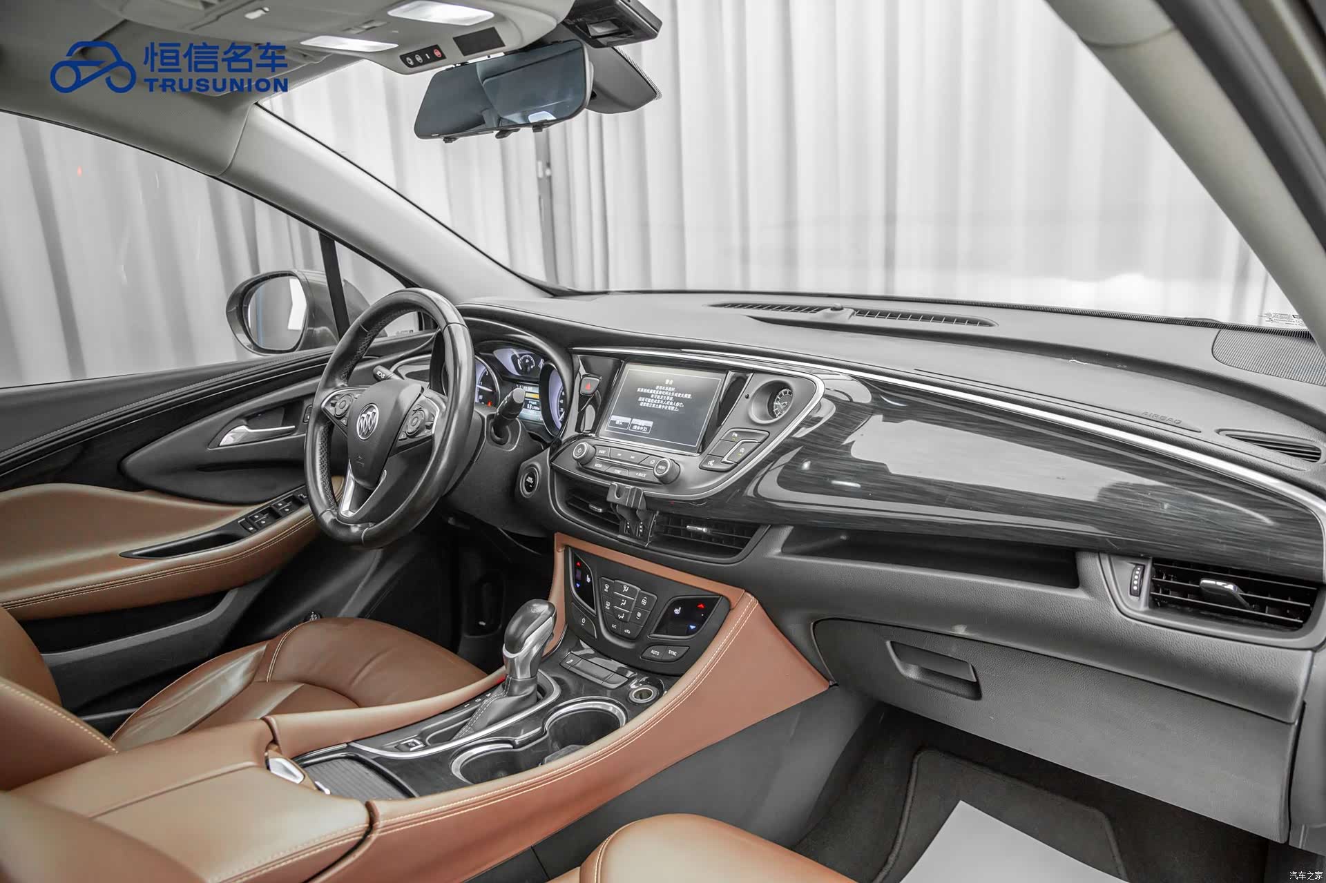 Buick Envision Plus, 2019 12
