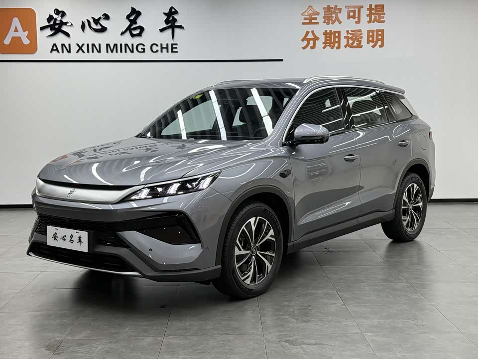 BYD Songjiang BYD Songjiang