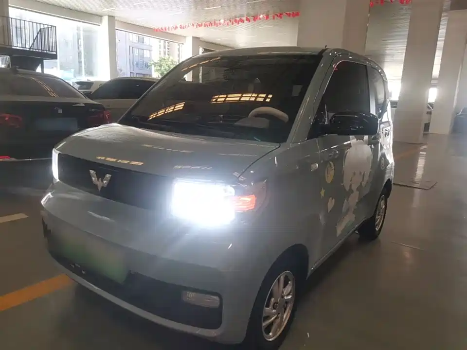 Wuling Hongguang MINIEV