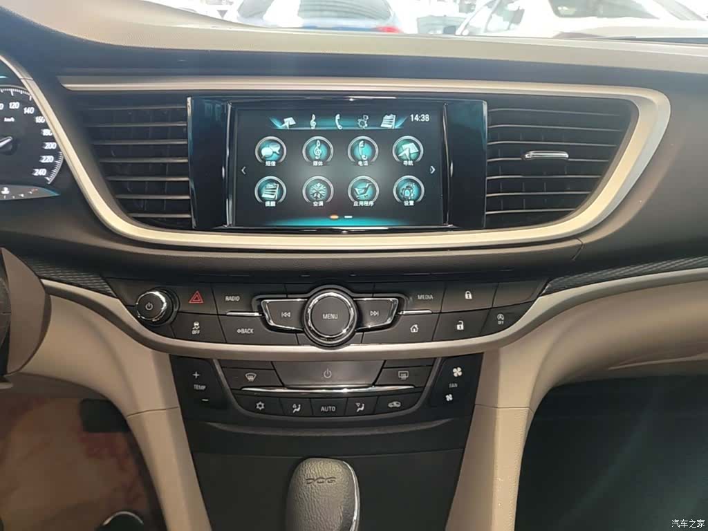 Buick V, 2019 13