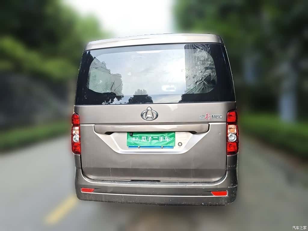 Changan M60, 2022 все фото