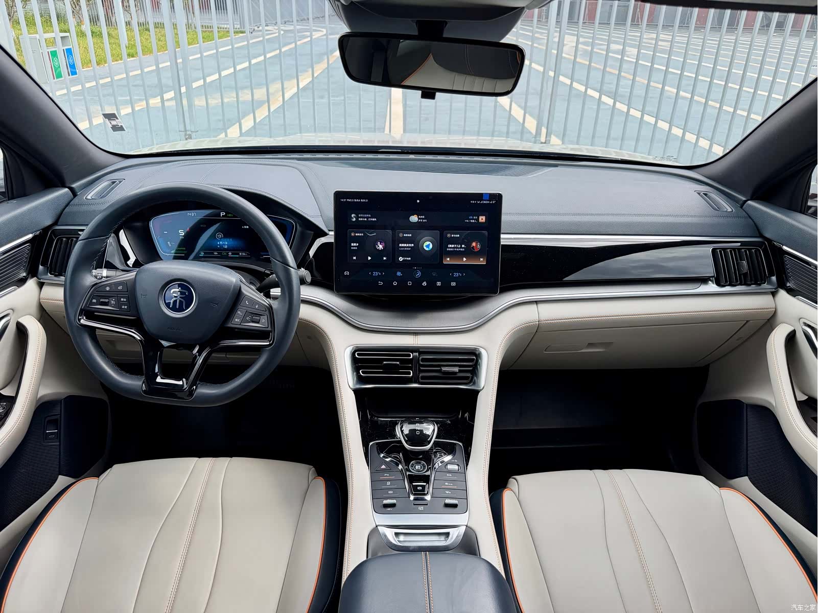 BYD Song, 2023 7