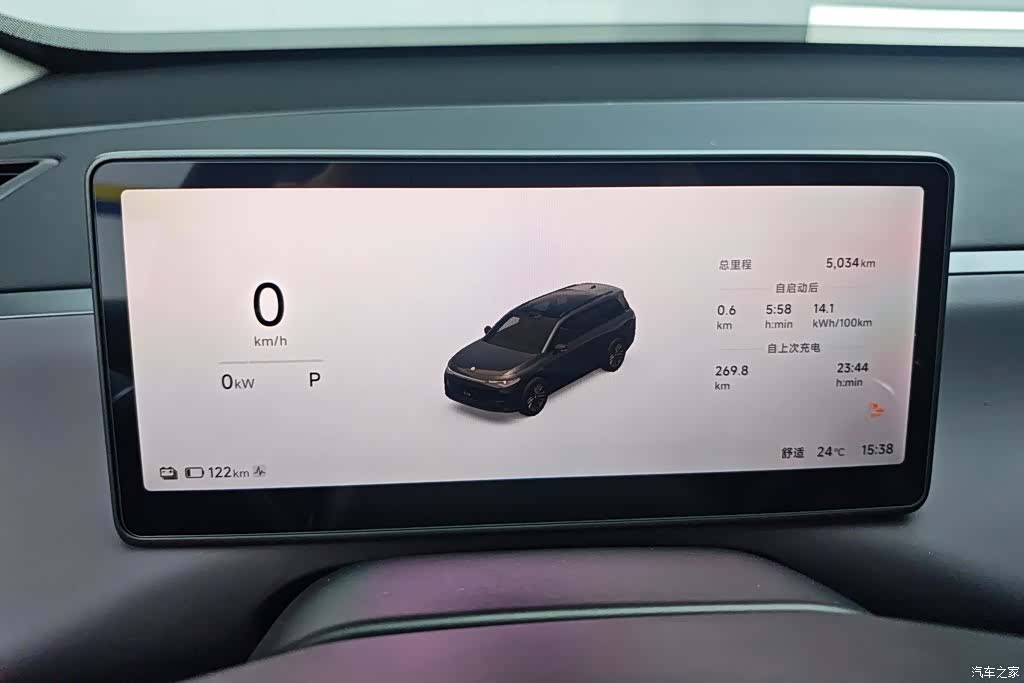 Leapmotor C16, 2026 14