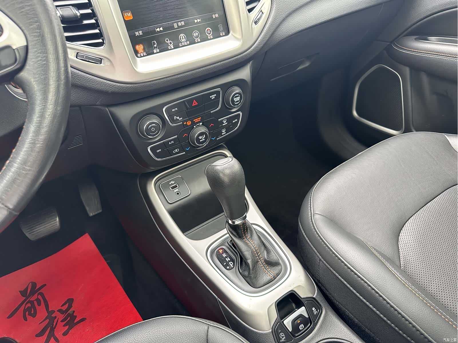 Jeep Compass, 2018 14