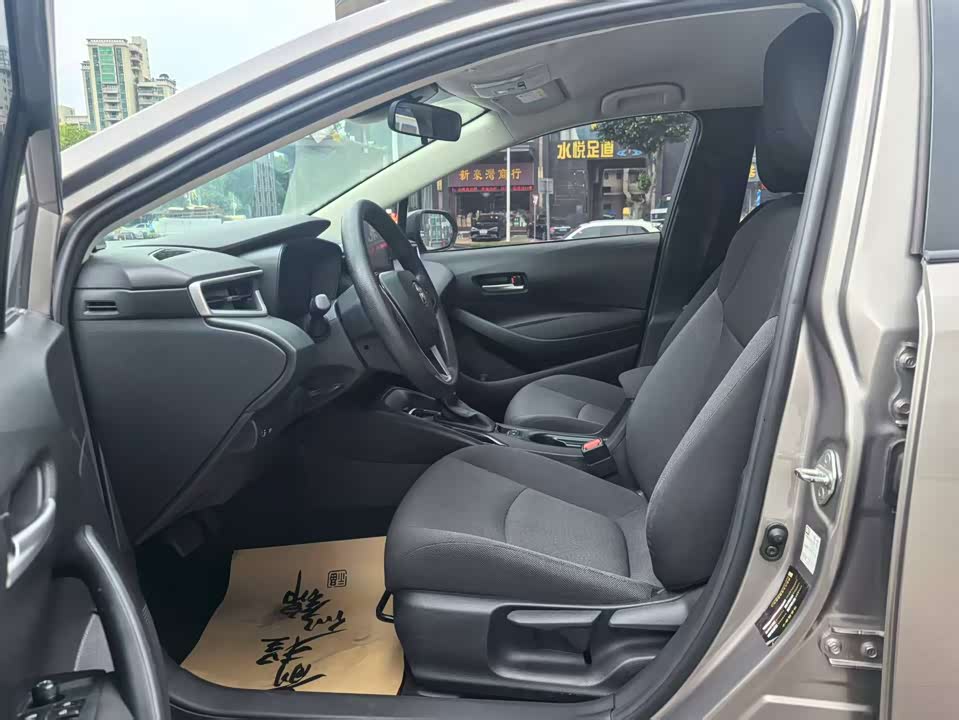 Trumpchi Dongguan Car