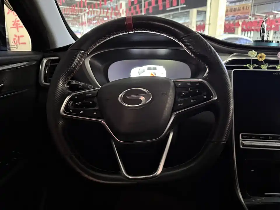 Trumpchi Trumpchi GS4 PLUS