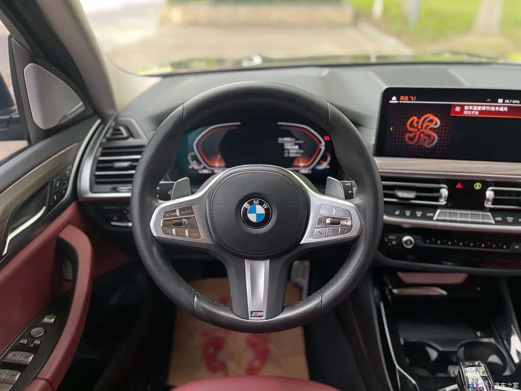BMW X3, 2023 20