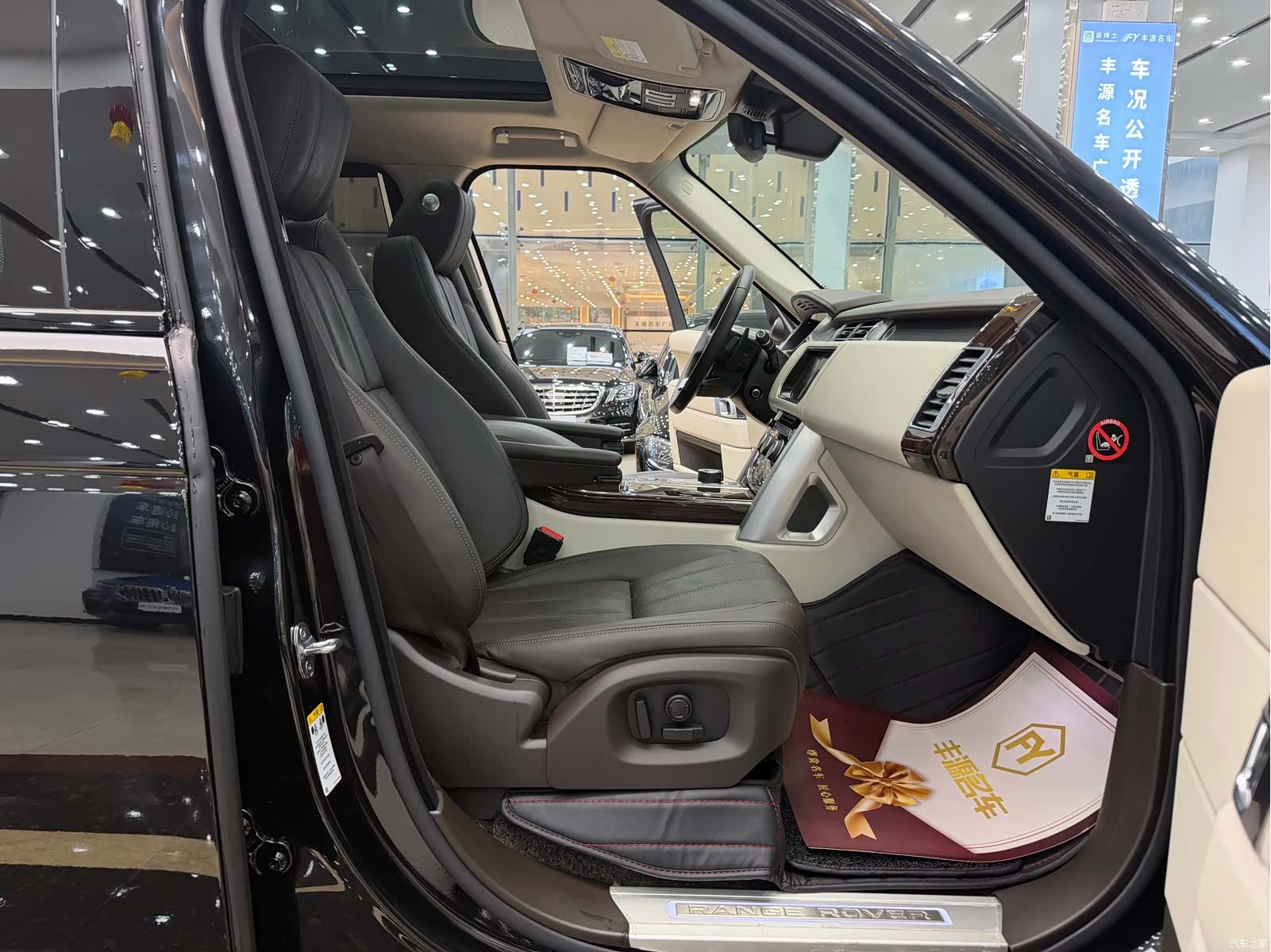 Land Rover Range Rover, 2018 7