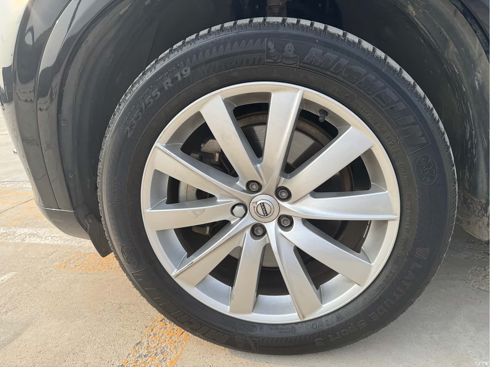 Volvo XC90, 2017 17