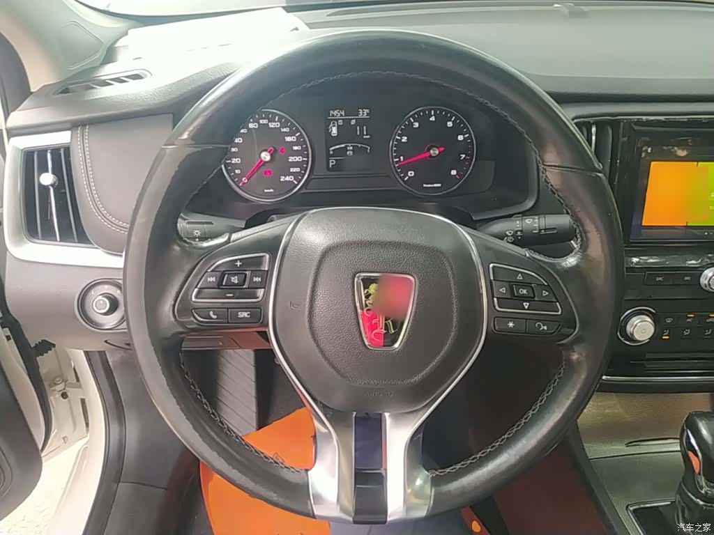 Roewe i6, 2018 11
