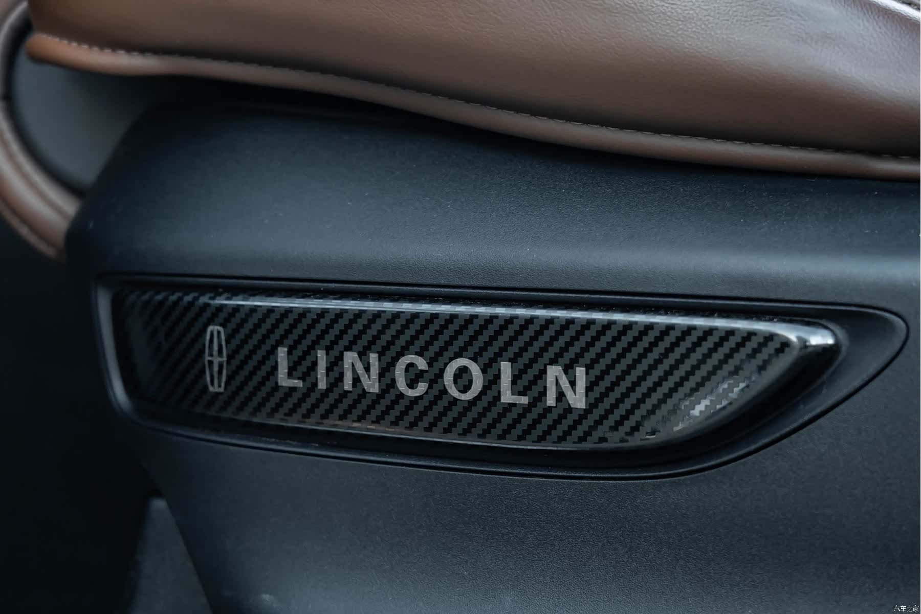 Lincoln Aviator, 2021 11