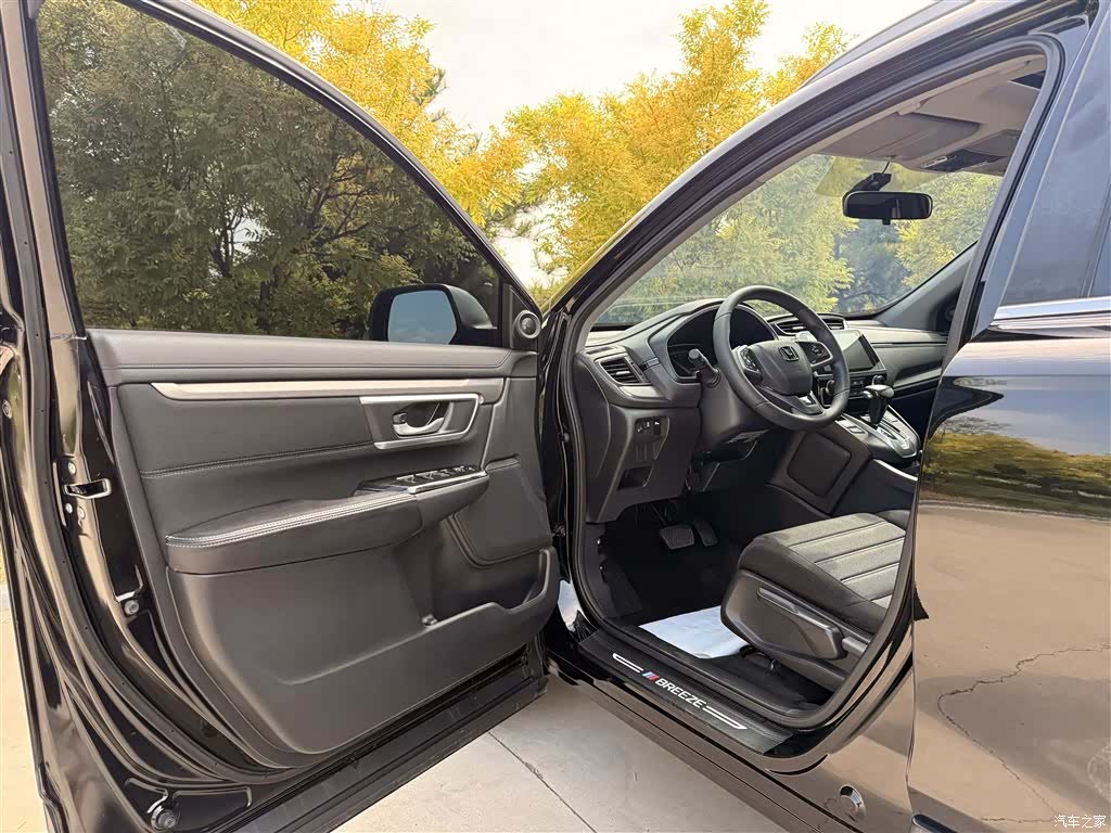 Honda Breeze, 2022 4