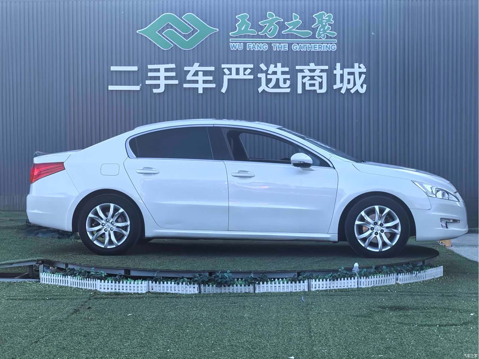Peugeot 508, 2012 4