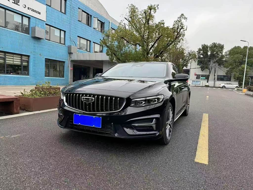 Geely Preface